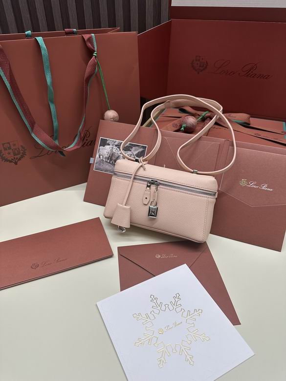 Extra bag 19X11X6.5cm 050406 LP 4