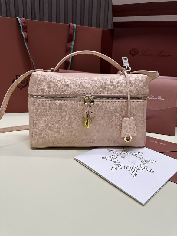 Extra bag 27X16X10cm 050401 LP 23