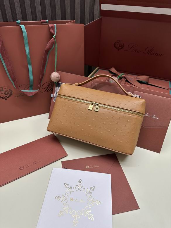 Extra Pocket L27 FAI8511 16X27X10cm LP 28