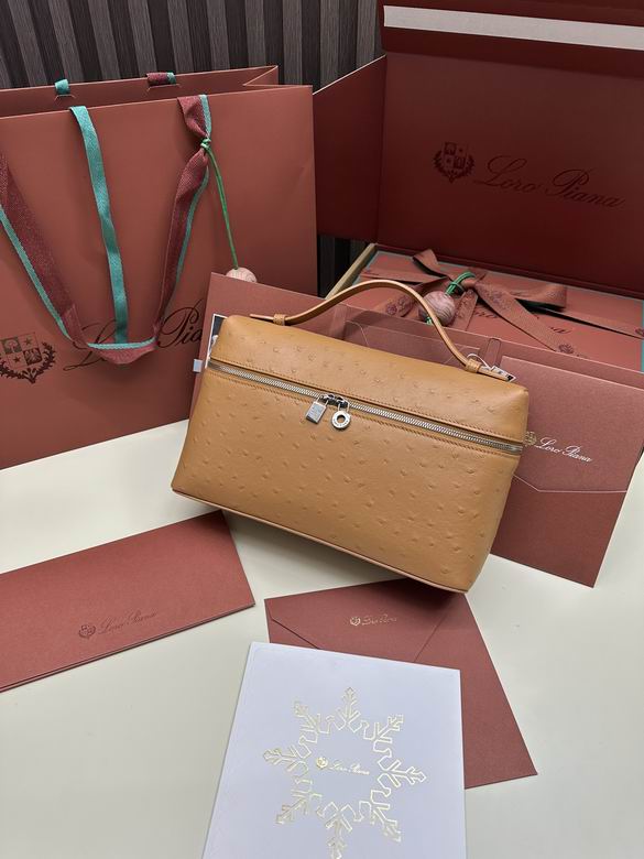 Extra Pocket L27 FAI8511 16X27X10cm LP 32