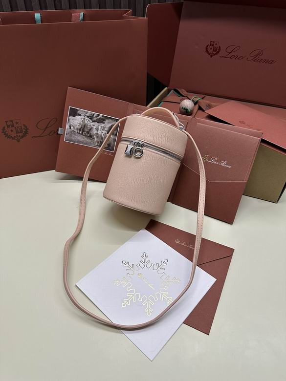 Extra bag 12X12X16cm 050407 LP 1