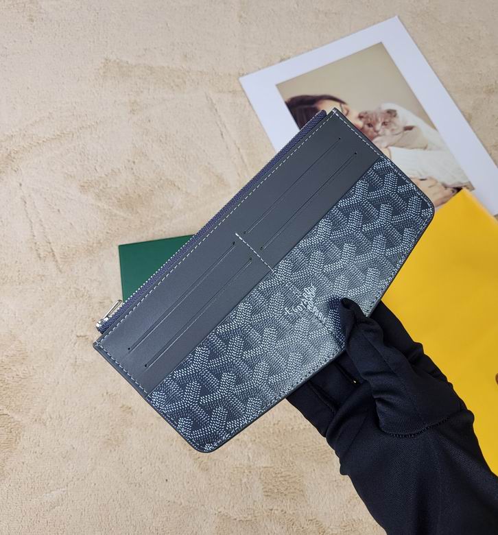 098 11.5X1X21cm ZC 2