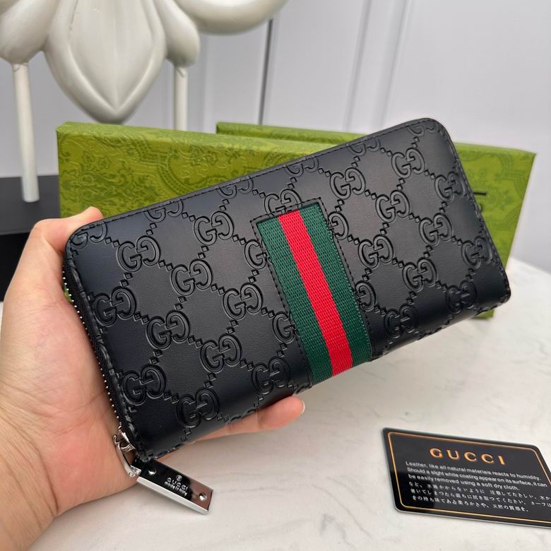 666015 19X10X2.5cm ZC