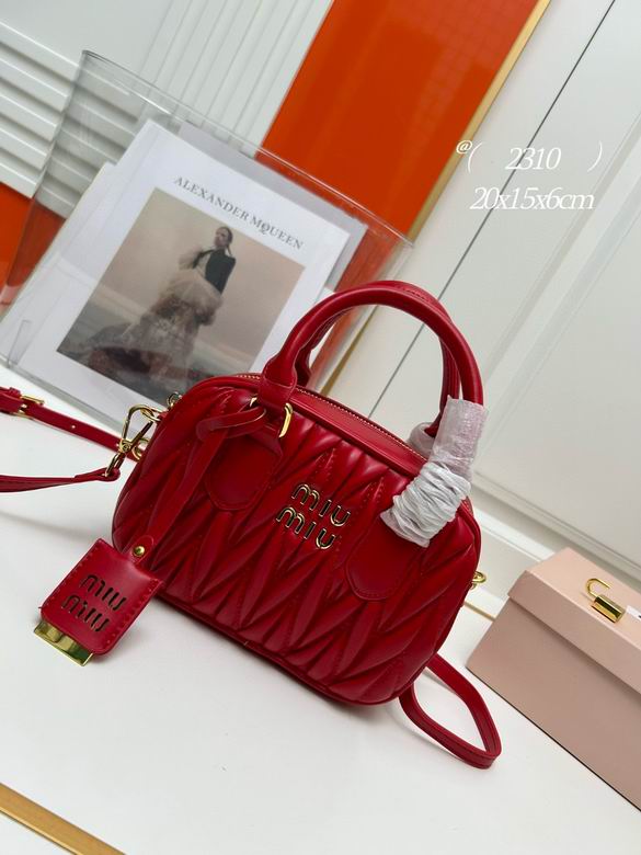 2310 20X15X6cm XMY 6