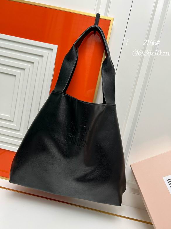 2166 46X36X10cm XMY 2colour