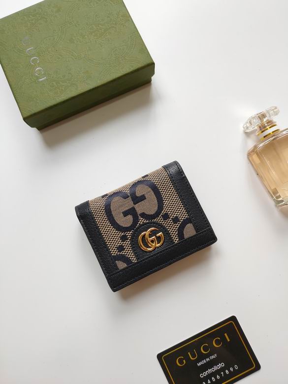 523155 11X8.5X2.5cm XMY 3