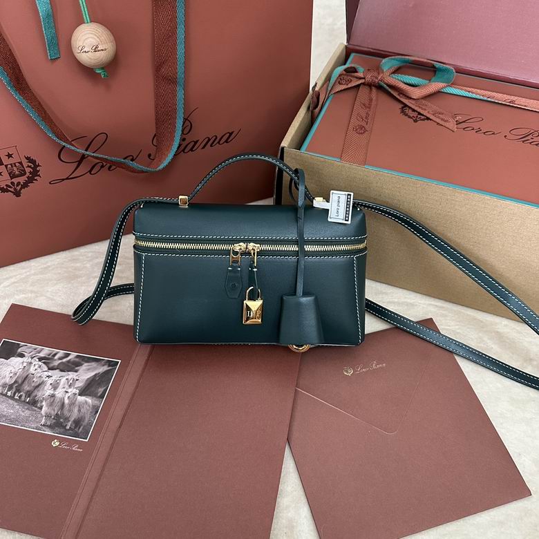 Extra bag 19X11X6.5cm 060504 LP 7