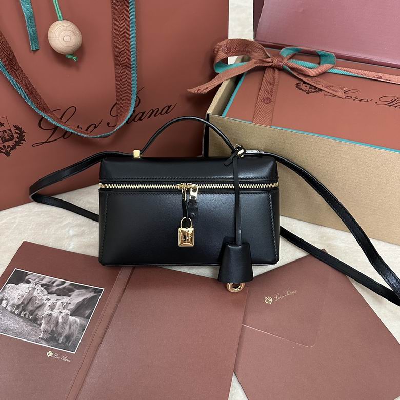 Extra bag 19X11X6.5cm 060504 LP 12