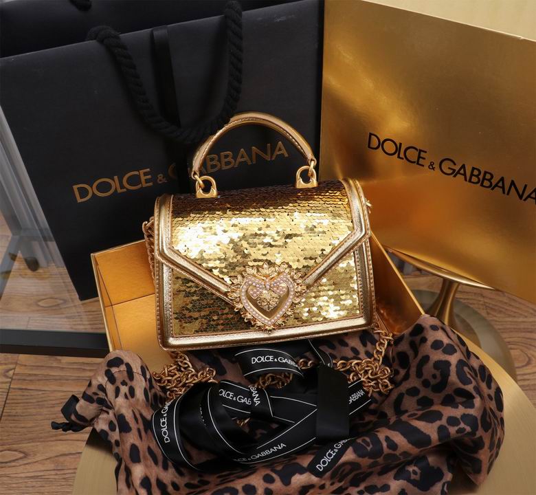 BB6112 19X4.5X13cm BG 2ɫ