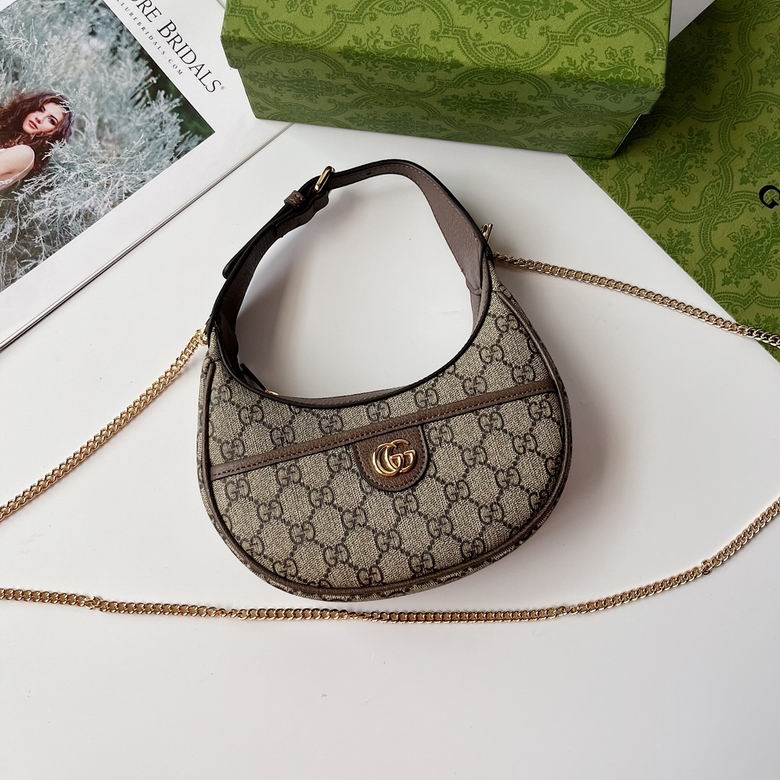 772308 20X14.5X4cm DF