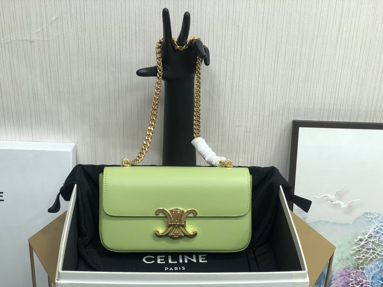 197993 20.5X10.5X4cm YG 9