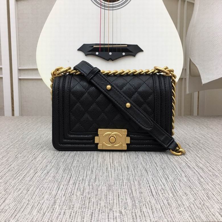 67085 20X12X7.5cm XMY 2