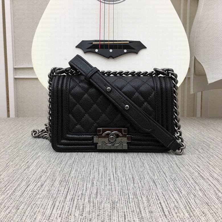 67085 20X12X7.5cm XMY 3