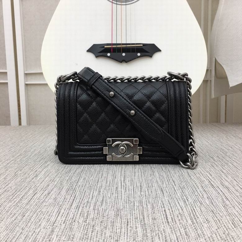 67085 20X12X7.5cm XMY 7