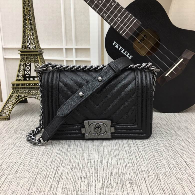 67085 20X12X7.5cm XMY 25