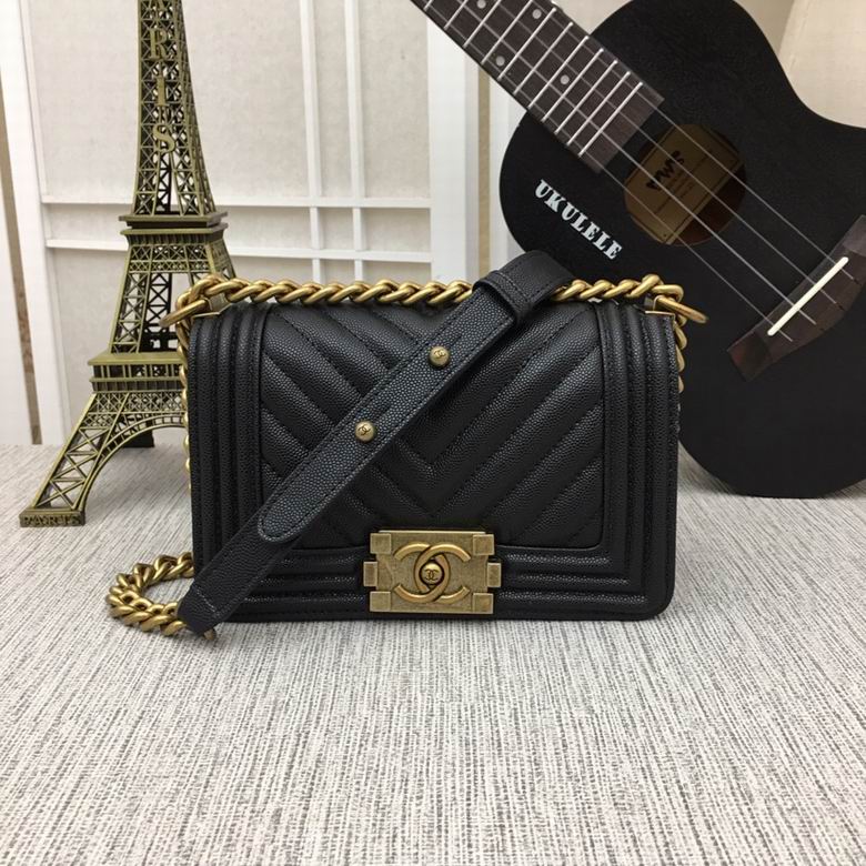 67085 20X12X7.5cm XMY 28