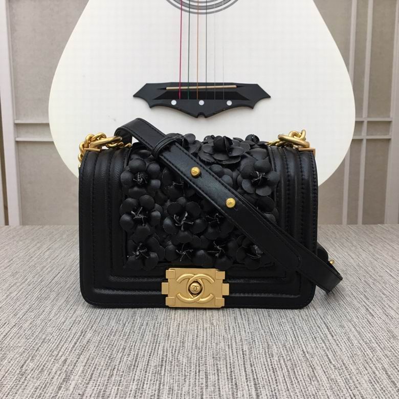 67085 20X12X7.5cm XMY 32