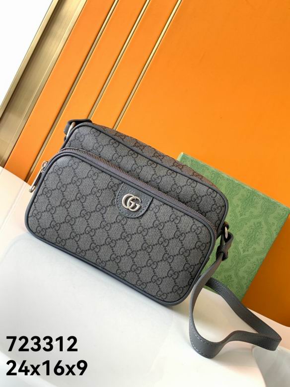 723312 24X9X16cm WP 2ɫ