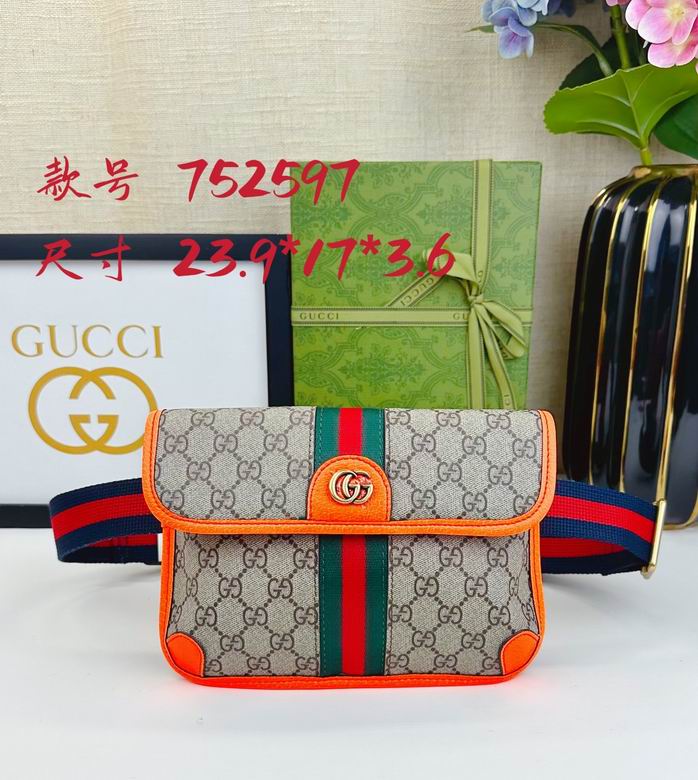 752597 23.9X17X3.6cm DF 2ɫ