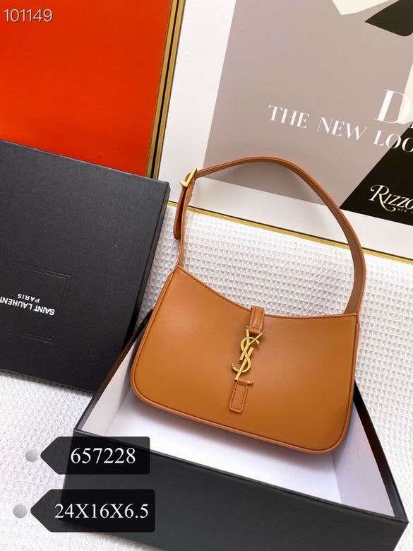 25X14X6cm 072208 XMY 4colour