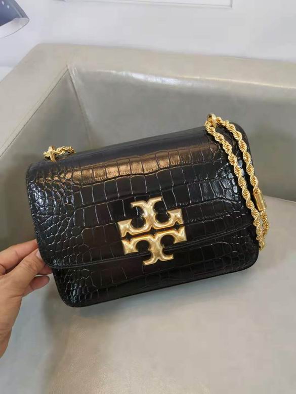 219 25X17.5X7cm TB 4