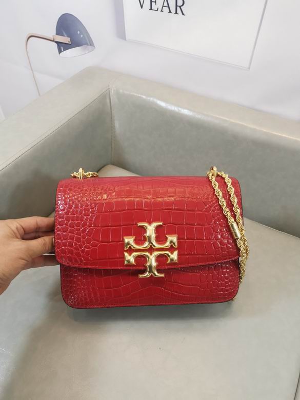 219 25X17.5X7cm TB 5