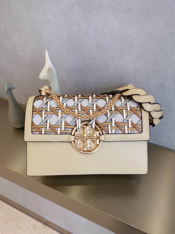 931 27X8.5X17.5cm TB 3