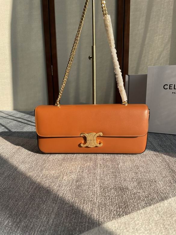 197413 33X13X5cm SS 4ɫ