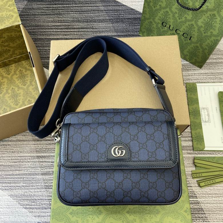 802170 23X18.5X8cm MP