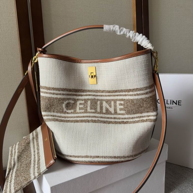 195573 23X25X23cm SS 2