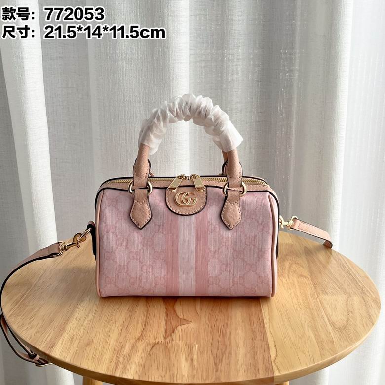 772053 14X21.5X11.5cm DF 2ɫ