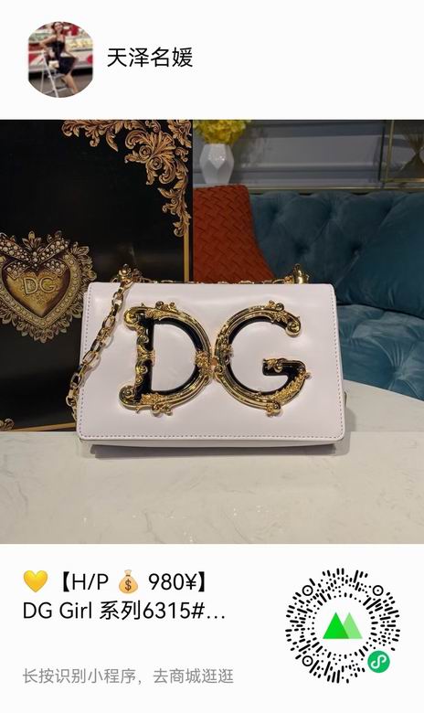 6315-1 21X5X13.5cm XMY 8