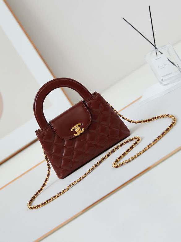 AS4416 13X19X7cm BL 4