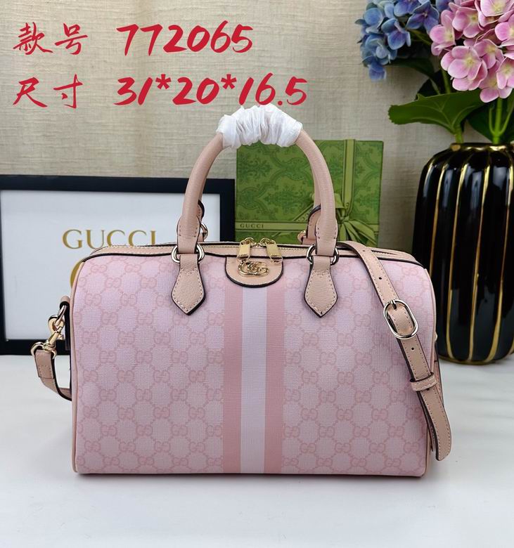 772065 31X20X16.5cm DF 2ɫ