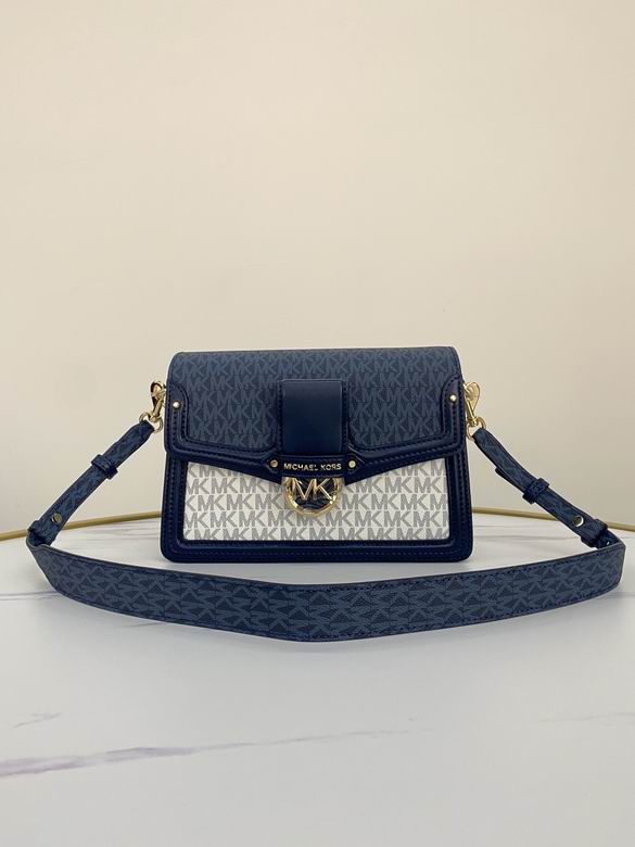 Jessie 25X16.5X7.5cm 090924 DY 12