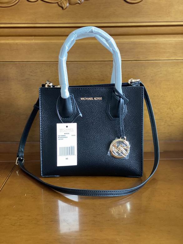 Mercer 22X11X20cm 091105 DY 5