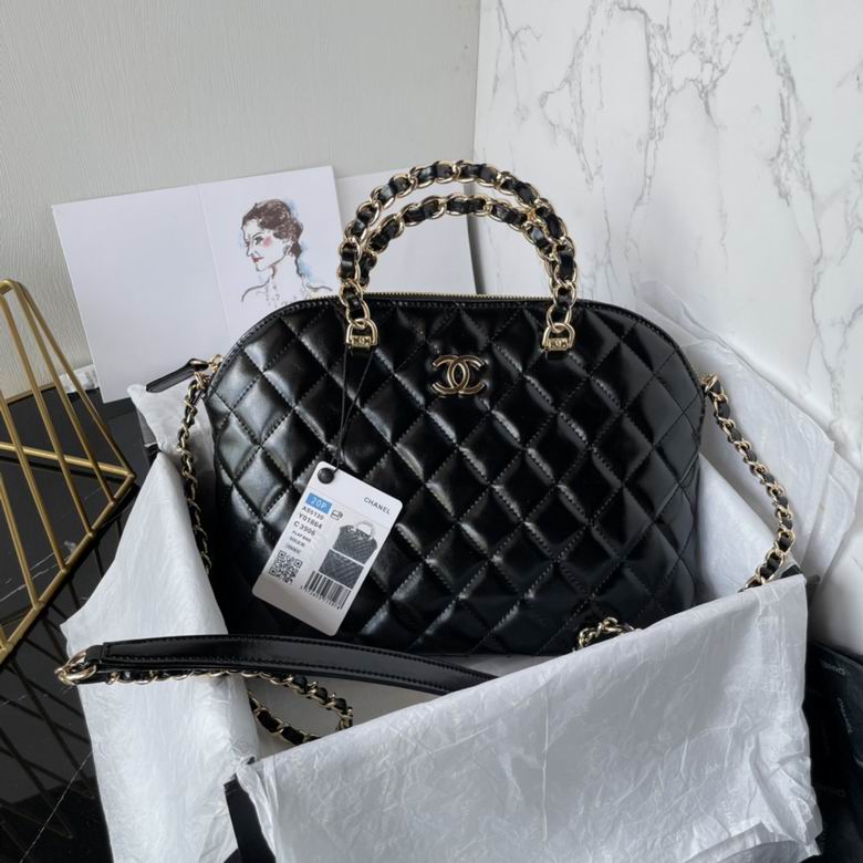 AS5130 20.5X28.5X7cm BL 5