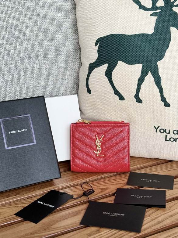 517045 10X8X2cm YG 1