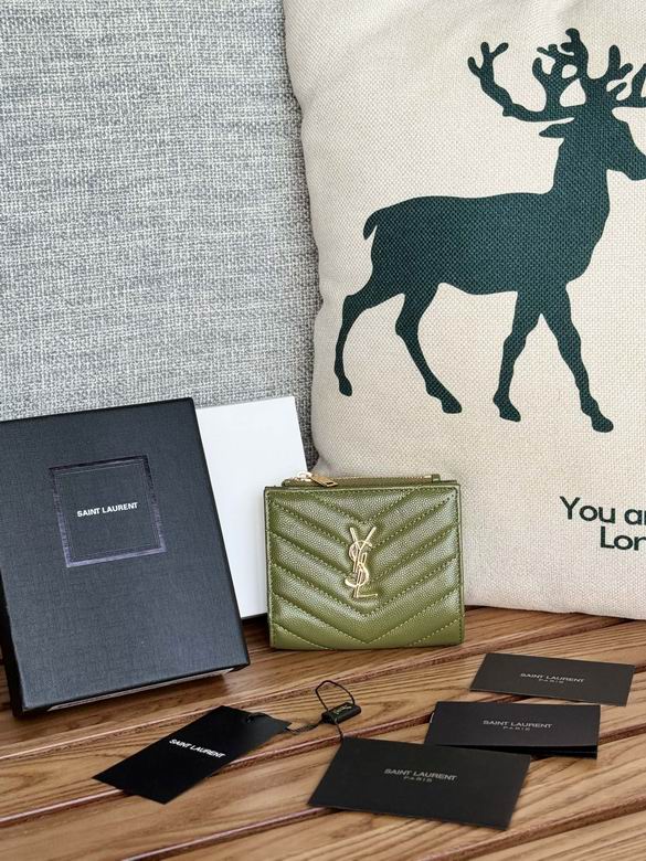 517045 10X8X2cm YG 8