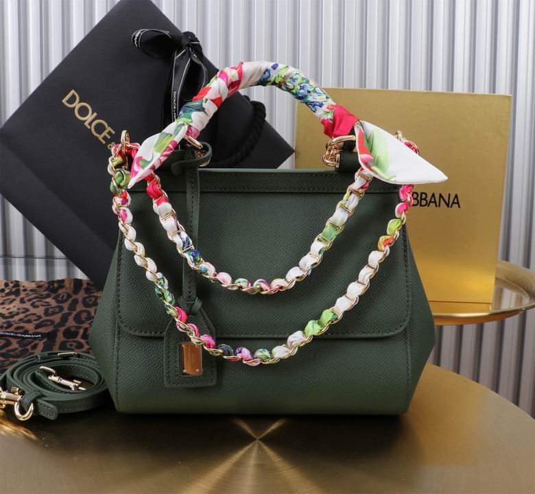 BB6112 20X16X8cm BG 3