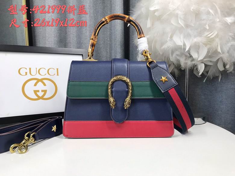 448075 27X18X13cm DF 4ɫ