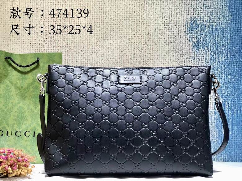 473882 35X25X4.5cm DF