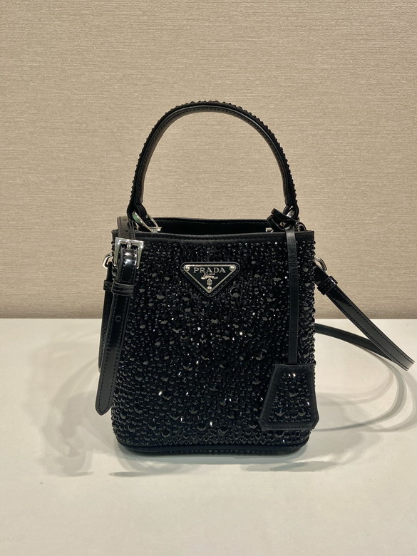 Prada Panier 1BA373 15x16x9.5cm AP