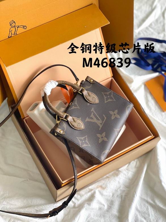 M46839 27X18X3cm YG