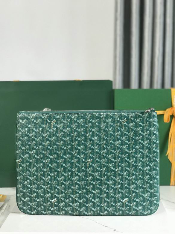 020167 36X26X0.5cm JHJ 7