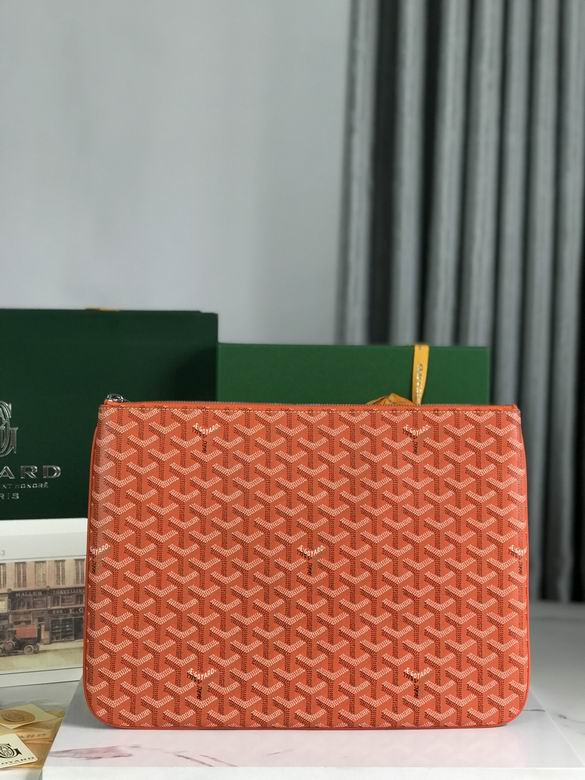 020167 36X26X0.5cm JHJ 10