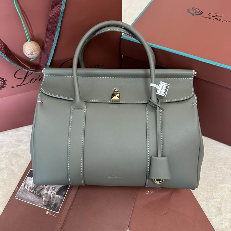 Loom L32 33X23X18cm 110501 LP 2ɫ