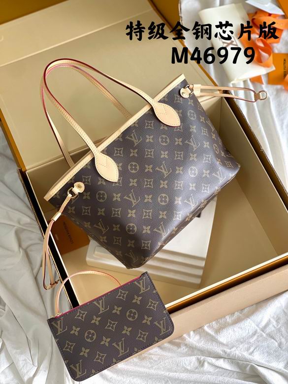 M46979 29X21X12cm YG