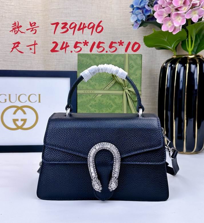 739496 24X16X11cm DF 3