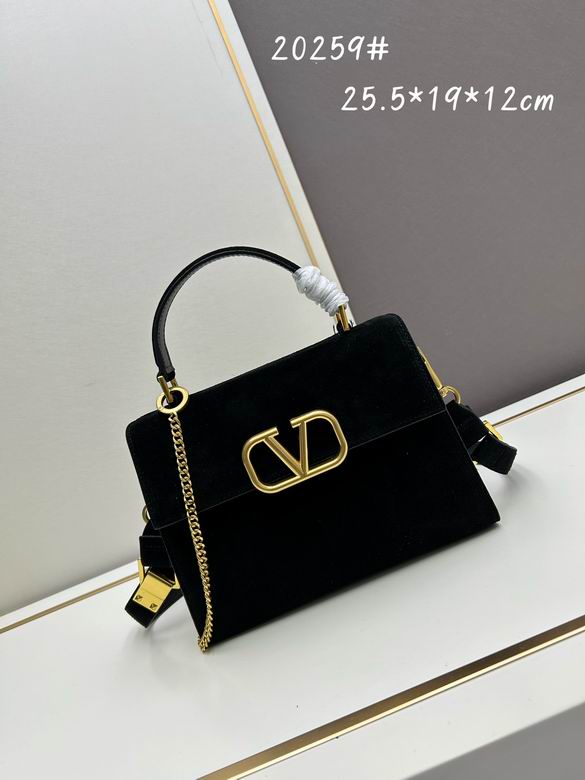 20259 25.5X19X12cm XMY 1